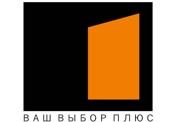Ваш Выбор
